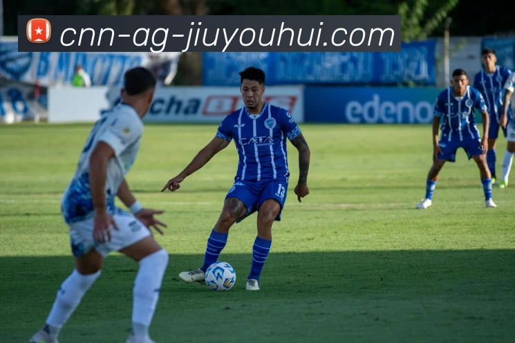 AG九游会官网APP 封面图